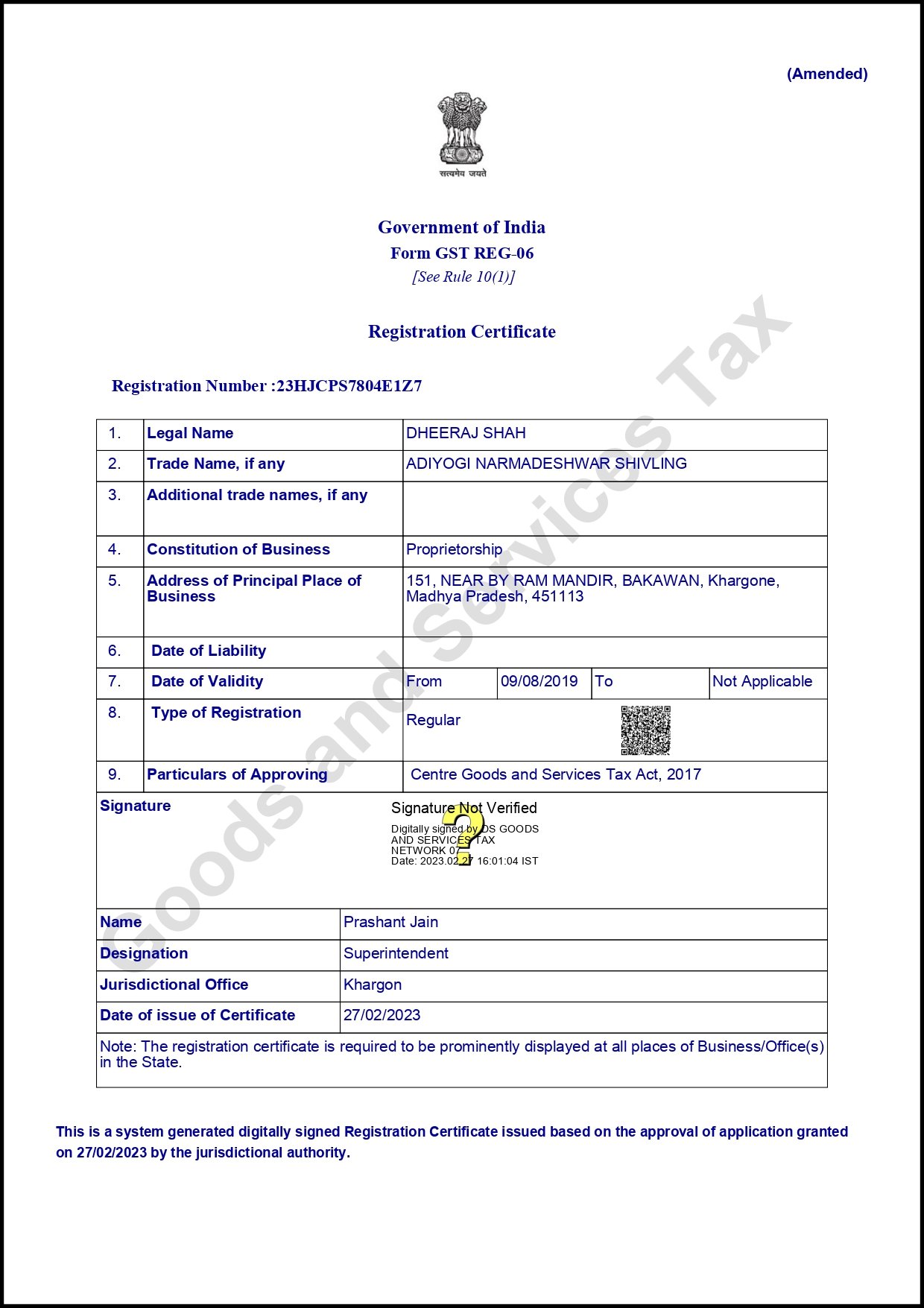GST CERTIFICATE 1_page-0001